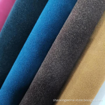 ALDO 1.2mm Double Flocking Fabric